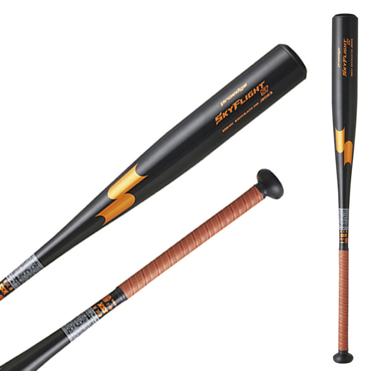 2024新基準対応】SSK 硬式 金属バット スカイフライト ST プロエッジ