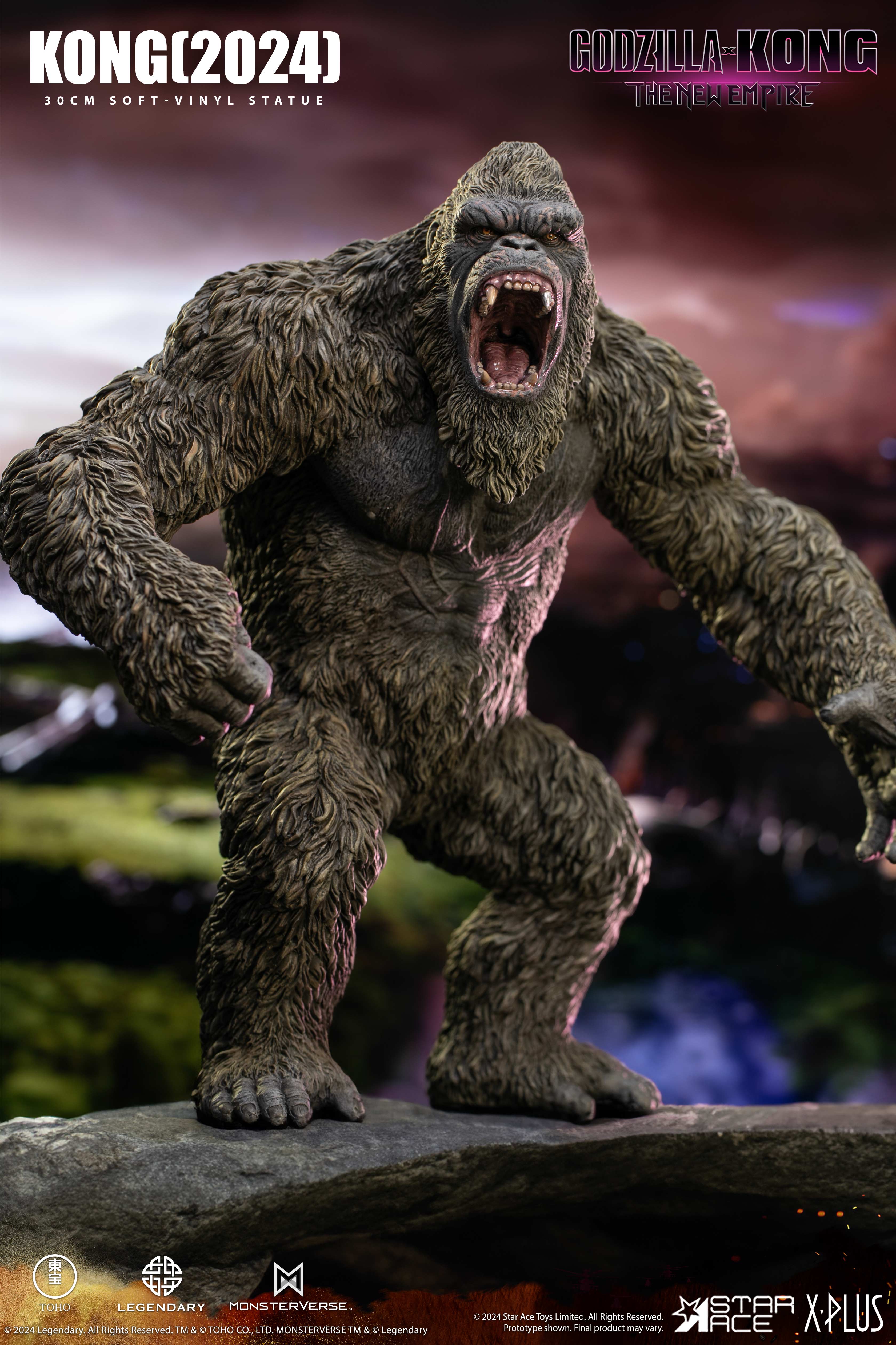 Kong(2024) – Star Ace Toys Limited