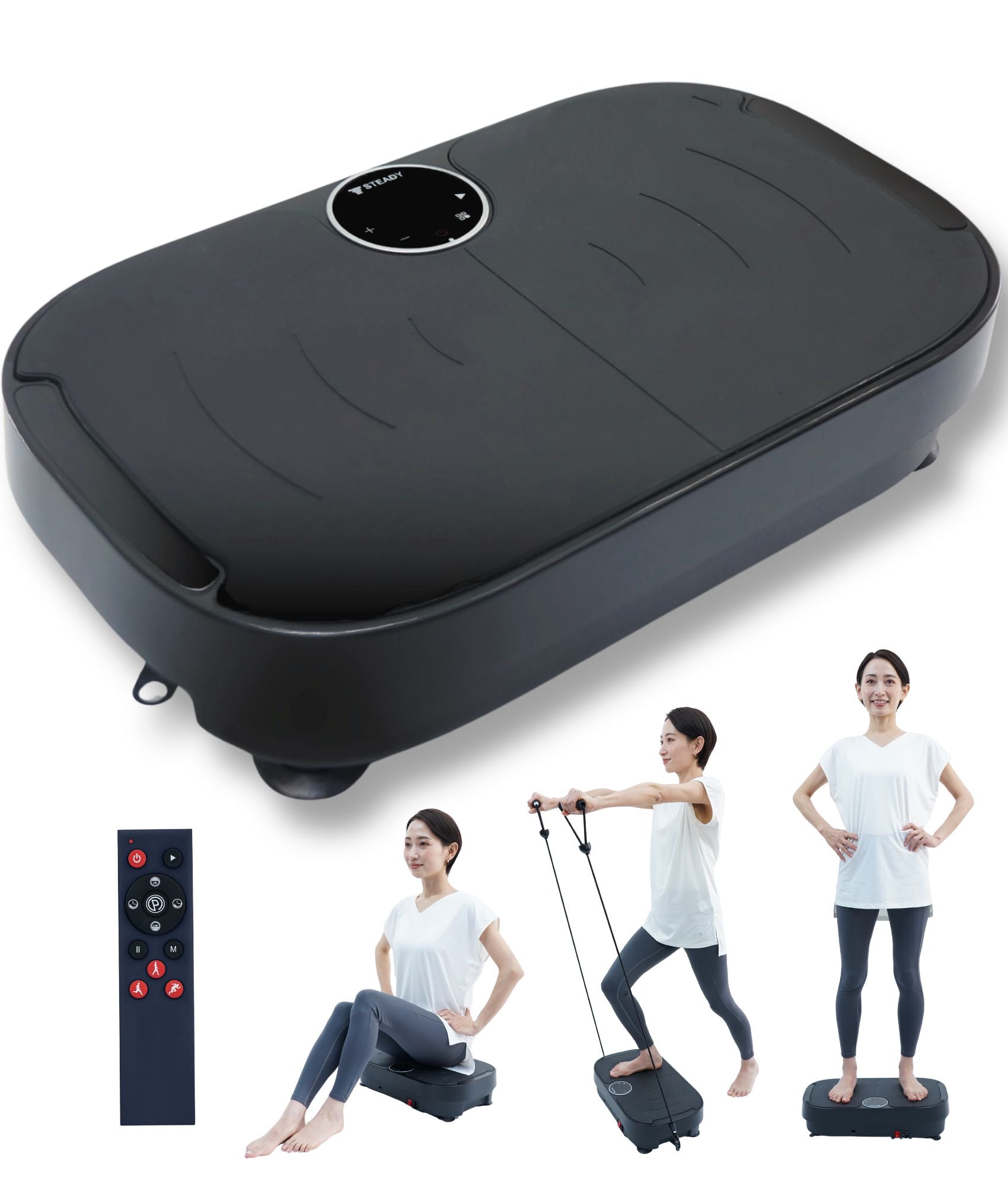 振動マシン コンパクト 初心者 シニア ながら運動 運動不足解消 365日