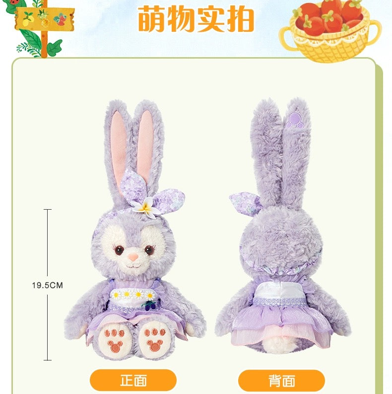 夏日限定 ステラルー ぬいぐるみSS |上海ディズニー – リーナちゃん