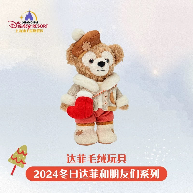 クリスマス ダッフィー ぬいぐるみSS❘上海ディズニー – リーナちゃん