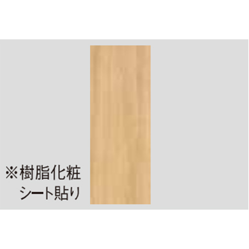 副資材 MJE1BGN37 パナソニック タックシート 同柄化粧板 ベリティス用