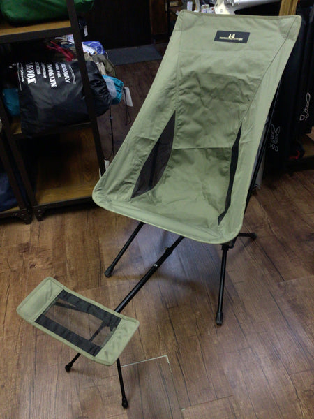 中古A】ツーアングルチェアL＋専用フットレスト／Campal ogawa