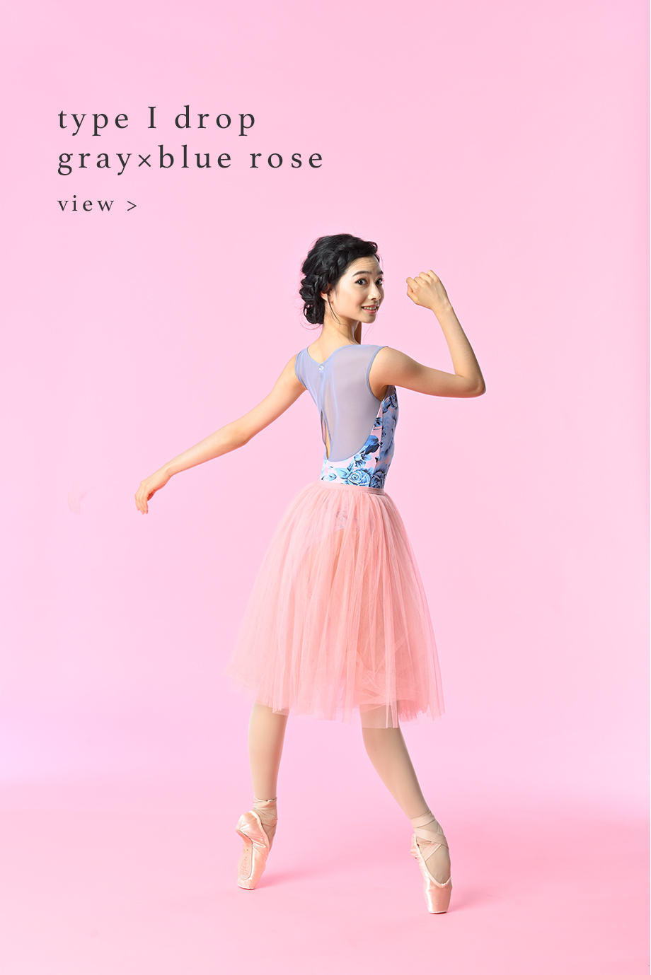 stina / type I drop / gray×blue rose