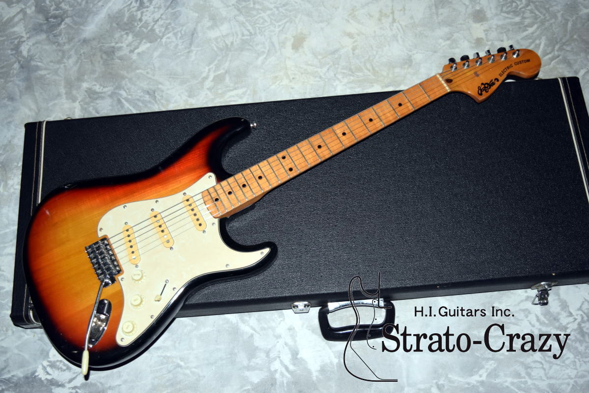 Tender テンダー SUPER SOUNDS ランダムスタータイプ Tender テンダー