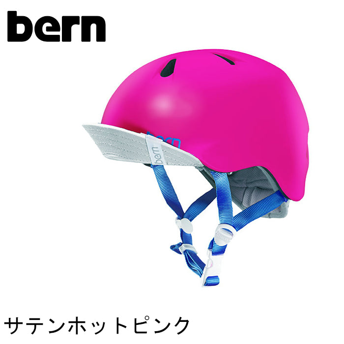 ヘルメット – strider