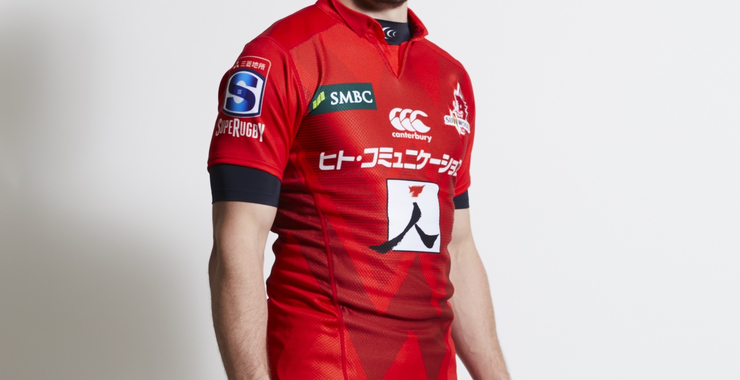 2019シーズン新ジャージデザイン発表