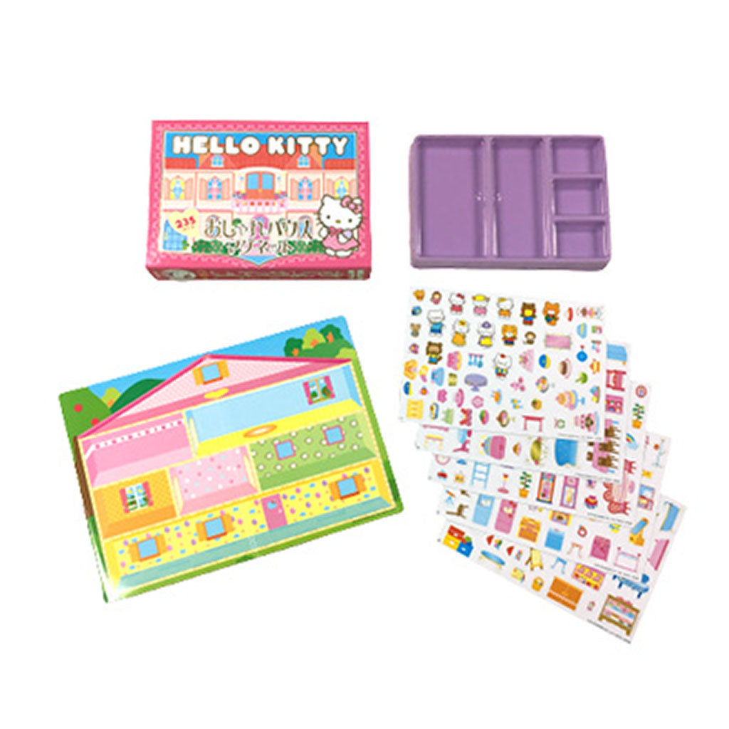書籍／ハローキティおしゃれハウスマグネット – SUNHOSEKI