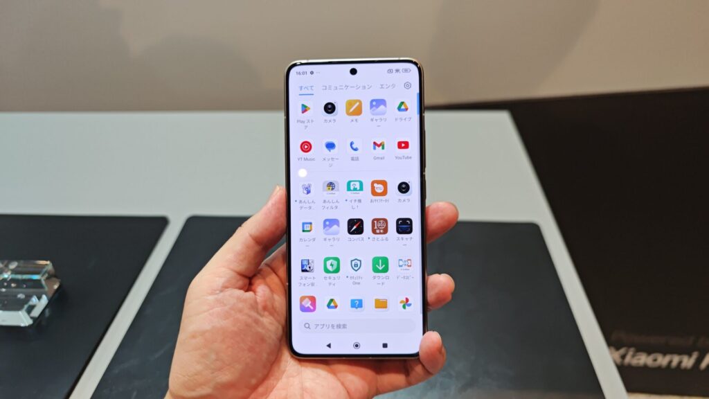 Xiaomi 14T Pro・Xiaomi 14T、Leica搭載×おサイフケータイ対応のコスパ