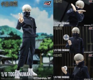 2023年10月12日出荷】呪術廻戦 フィグゼロ 狗巻棘 1/6 スケール