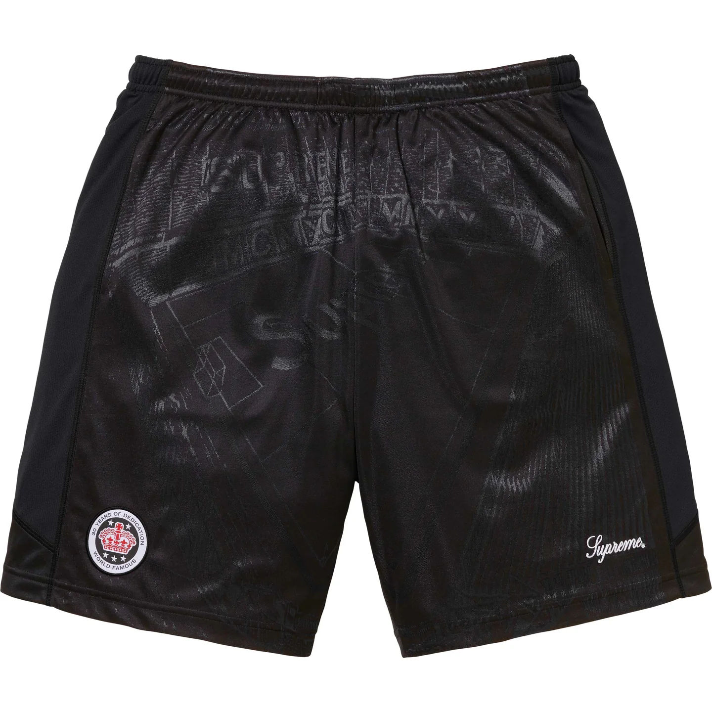 Jacquard Soccer Short | Supreme 24ss