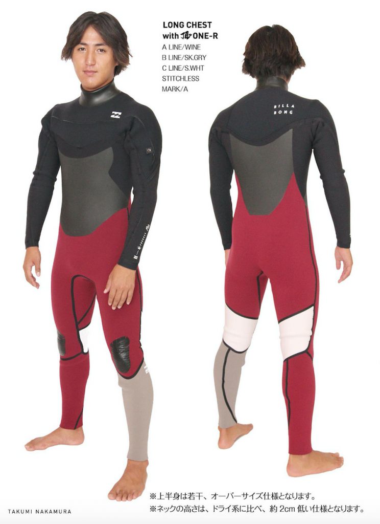 ビラボン社史上、暖かくて動きやすいウインタースーツ誕生！ 頂 HYBRID