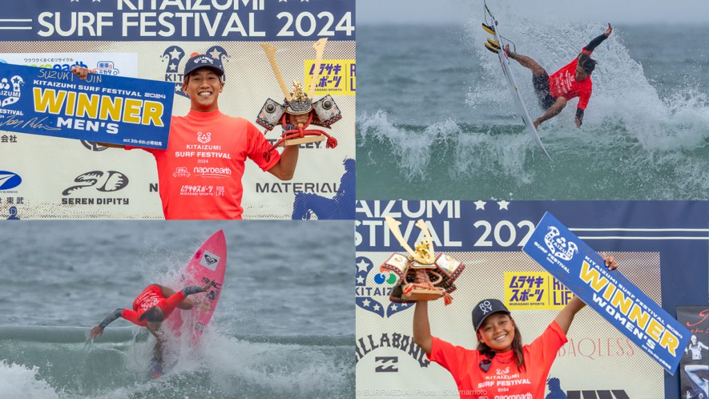 Kitaizumi Surf Festival 2024で鈴木仁と池田美来が優勝。JPBAボディ